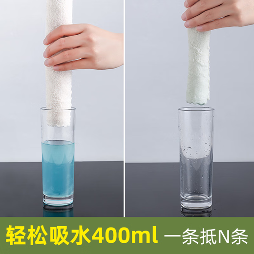 Australian brand coral velvet kitchen rags, thickened stained towels, water-absorbent household dishwashing cloths, 10 striped coral velvet rags, 25*25cm