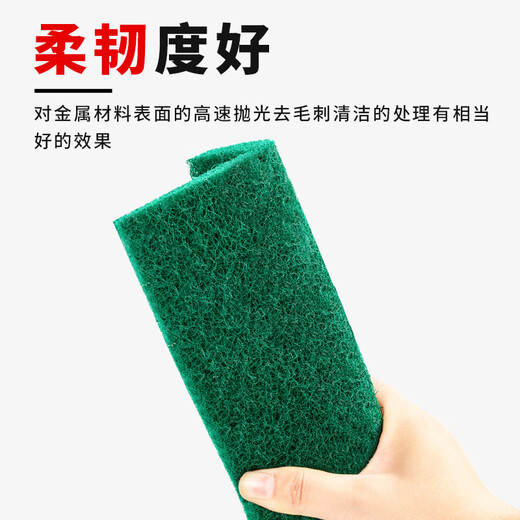 3M Scotch scouring pad No. 96 industrial catering dishwashing cloth kitchen cleaning cloth decontamination stainless steel rag 96 scouring pad (3 boxes of 60 pieces)