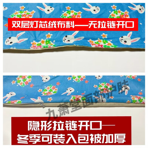 Old-style baby pure cotton shoulder Sichuan Chongqing Yunnan traditional back baby baby multi-functional strap backing floral double-layer corduroy with zipper opening