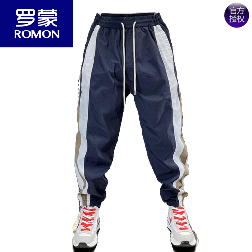 ROMON summer thin fashion versatile casual pants for men striped splicing quick-drying nine-point pants loose tying feet Harem pants white 5XL 190-210Jin [Jin equals 0.5 kg]