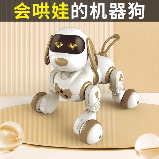 Baby Star Children's Educational Toys Smart Machine Dog Toys Jungen Mädchen Kinder Kinder früh Bildung Roboter Geburtstag Geschenk großer Upgrade Smart Machine Dog-Black