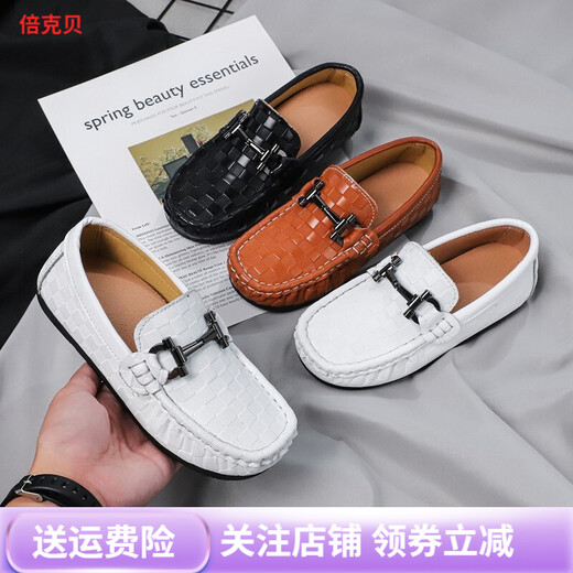 Zapatos de cuero para niños zapatos de frijoles para niños zapatos solteros suaves 2022 Nuevo estilo coreano estudiante de rendimiento negro zapatos bekebet zapatos para niños 826 negro 35