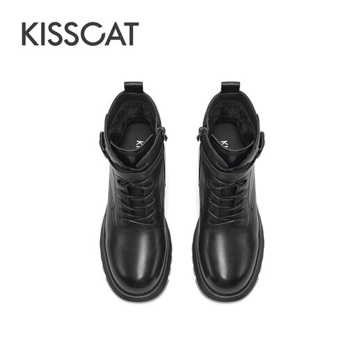 Kisscat Kissing Year of the Cats confortable Commutant entièrement apparié à la mode rond des bottes Martin Ka54797-50 Black 35