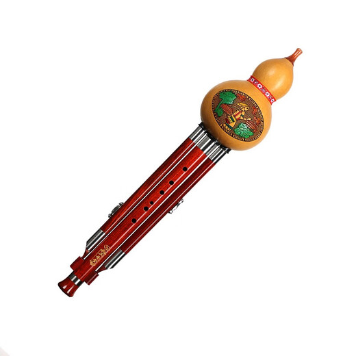 Zhengyintang Hulusi Yunnan Musikinstrumente für Erwachsene professionell spielen Doppelton-Mahagoni-Erleichterung Drei-Ton-Model für Kinder Anfänger Professionelle Mahagoni-Tube B-Flat