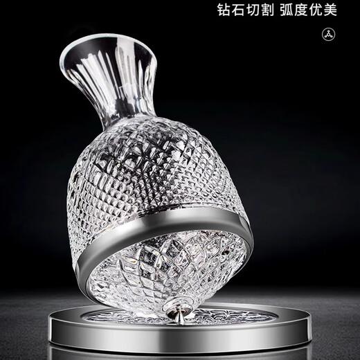 Xuanye tumbler decanter household light luxury high-end decanter rotating top wine dispenser glass wine set decanter 1500ml