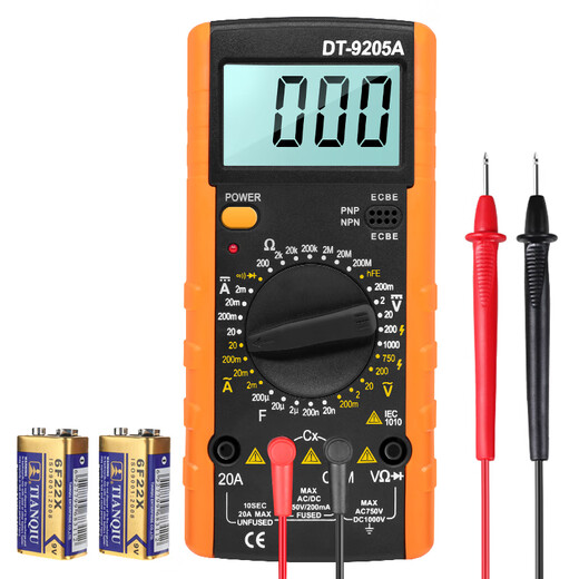 Biaokang Digital Display Multiemeter Mentler Meter Small Pocket High Precision Universal Meter с двойной батареей
