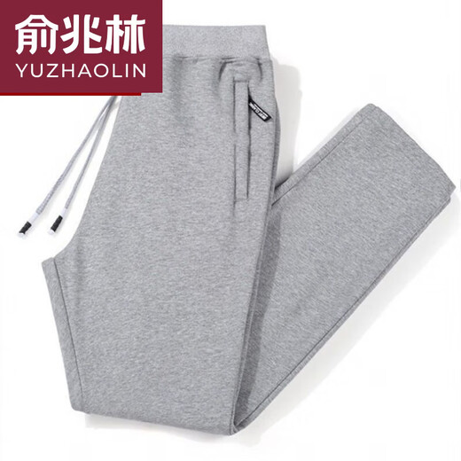 俞兆林春秋季弹力裤子男纯棉休闲裤男士宽松大码休闲运动裤中年直筒长裤 深灰色 4XL 150-170斤
