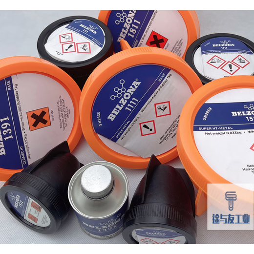 Industrial Zona Belzona1111 1311 1391 1321 1121 Metall Repair Bell Agent Belzona1111 (1 kg Paket)