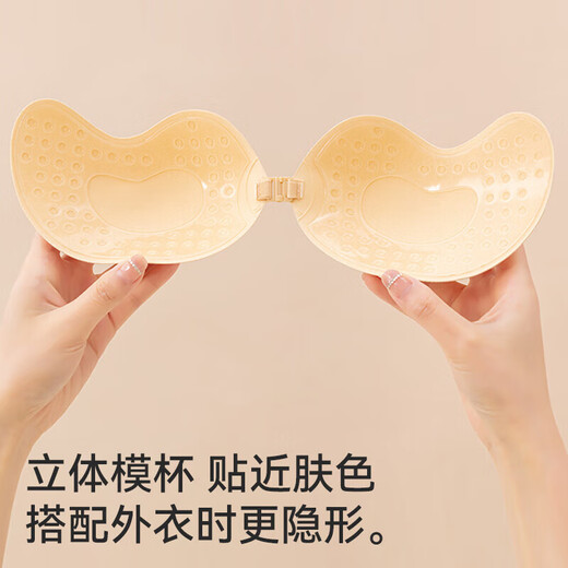 猫人（MiiOW）乳贴文胸内衣女士无痕无肩带内衣抹胸大胸防滑防走光胸贴婚纱夏季 芒果杯肤色 80C