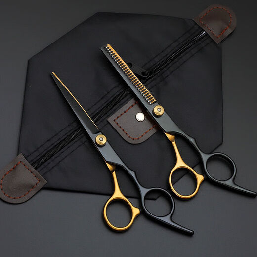 
Sharp and durable hair-blocking new home hair scissors sharp and durable teeth cut flat cut thin scissors hair cut [regular home version] Practical hair-brushing 0 basic haircut: [flat cut + bangs]