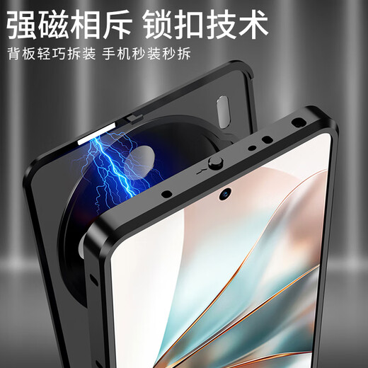 Mir Laku Nubia Z60S Pro mobile phone case NX725J protective case metal frame matte shell semi-transparent ultra-thin nubia full-inclusive anti-fingerprint bare metal feel female and male model Nubia Z60SPro [Cangling Green] + full screen film