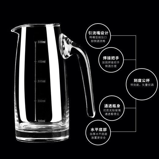 Katav white wine glass dispenser set lead-free crystal glass with graduated wine glass bullet cup Maotai cup spirit glass handmade wine dispenser 1 pot 500ml
