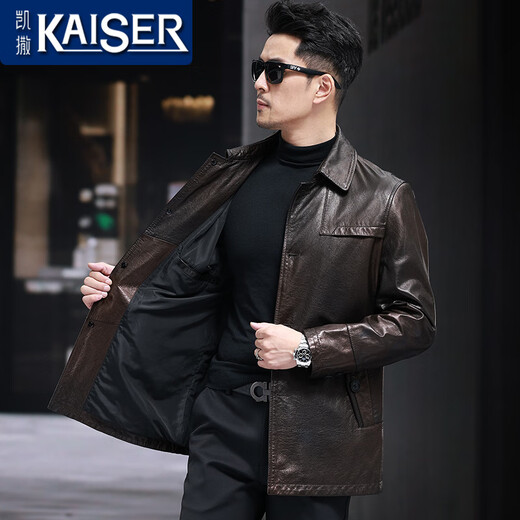 Chaqueta de cuero genuina de Kaiser (Kaiser) para hombres que acogen chaqueta de cuero genuina para la capa de la cabeza de hombre de la cabeza de vaca de la capa media de la solapa retro para hombres, la chaqueta del viento de los hombres negros 180/2xl adecuado para el peso 145-160Jin [Jin equivale a 0.5 kg]