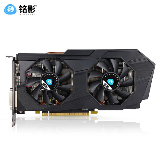 铭影（MINGYING）RTX2060Super 显卡1660Ti游戏显卡3050台式显卡独立显卡 GTX1060 5G战将