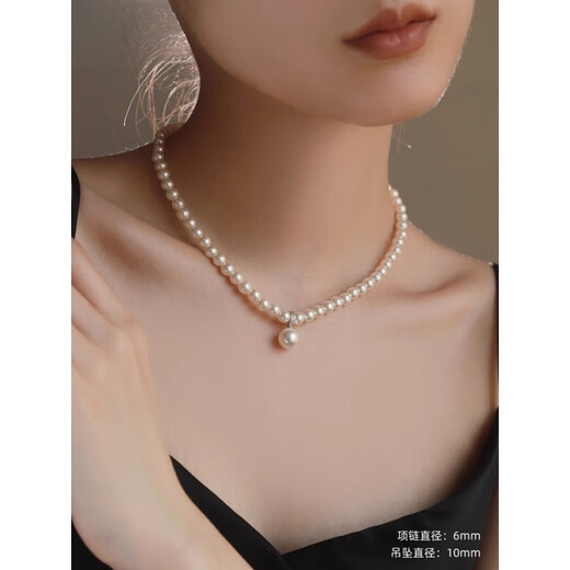 Single pearl pendant without chain buckle, can be opened and dropped separately on silver necklace. 8mm 925 silver universal buckle shell pearl pendant, white
