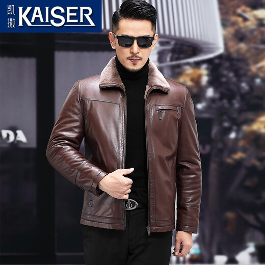 Kaiser (Kaiser) Echte Lederjacke für Männer mit samtigem verdickten Schaffell und Fell integrierte Herrenkleidung, Regierung und Business Style Goatskin Daddy's Lederjacke Winter Brown XL für Gewicht 125-140 Jin [Jin gleich 0,5 kg]
