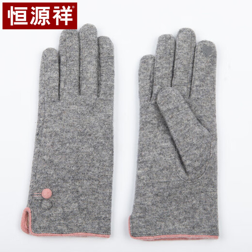 Hengyuanxiang gloves for women in autumn and winter, warm, windproof and cold-proof, cycling and driving, touch screen wool gloves, winter plus velvet gloves