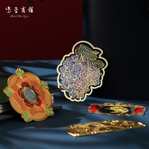 Zijin Hotel Bookmark Cover Metal Bookmark Chinese Style Classical Gift Collection Zhizao