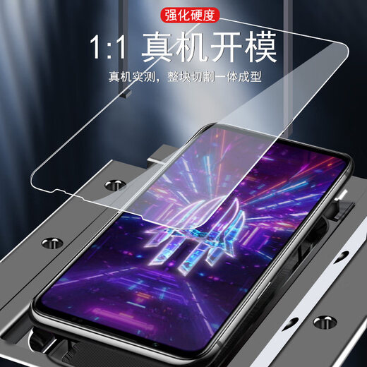 潮尚美红魔7s钢化膜7磨砂NX679S努比亚NX679J红魔7s游戏s7电竞磨沙手机防爆防指纹吃鸡7 红魔7s【2片全透明+1片电竞磨砂】钻石防爆钢化膜 努比亚其他型号