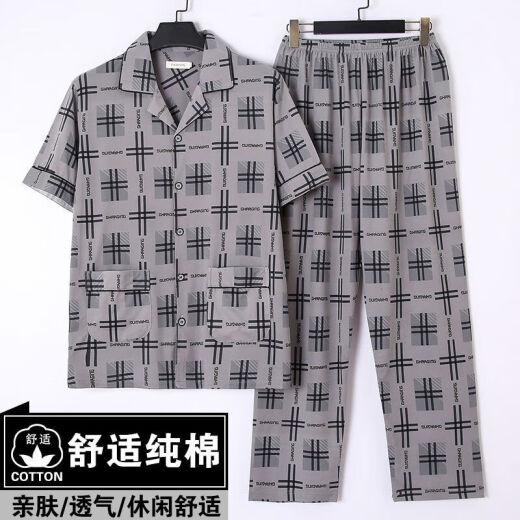 樱妆睡衣男夏季春秋半袖短袖薄款宽松大码爸爸中年人家居服套装 短袖3882 均码 l建议95120斤