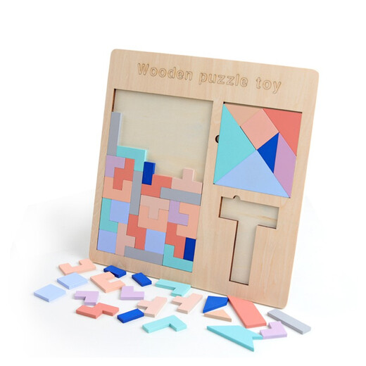 
Jigsaw puzzle children use hands-on brain intelligence early education tangram teaching aids elementary school students use intelligence digital toys Tetris logarithmic board building blocks Macaron intellectual puzzle three-in-one