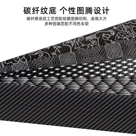 TOOPRE bicycle chain protection stickers, mountain road bike frame protection stickers, chain stickers, protective stickers, bicycle stickers, 05 models