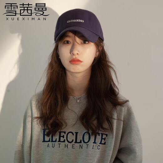 Xue Qianman Hat Women's Korean Retro Versatile Soft Top Baseball Hat Women's Letter Embroidery Showing Face Small Sun Protection Peaked Hat