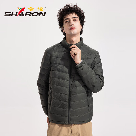Sherron mince veste à la veste pour hommes courte et à la mode.