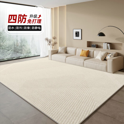 佤歌莉娜客厅地毯轻奢加密圈绒高级新款茶几毯家用防水防污沙发地毯大面积 方古-15601 180cm*250cm【耐脏好清洗】