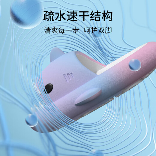 LATE TIME Rainbow Little Shark Children's Slippers Summer Boys and Girls Home Non-Slip Slippers Baby Slippers Summer Outerwear Purple Blue Pink 220 Inner Length 22cm Suitable for Foot Length About 21cm