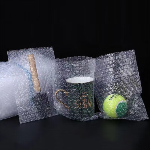 庄太太【20*30cm-100个】加厚双层防震打包泡沫包装气泡袋ZTT-9207B