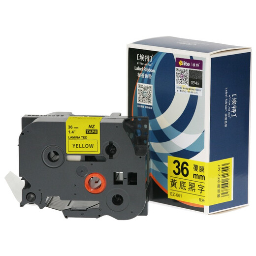ETT-Applicable Brothers Label Machine Ribbon 161 561 761 261 36mm Yellow-Back Black Text ETT-661 Etikett Machine Ribbon