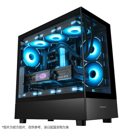 Colorful Ruilong R7 9700X/R5 9600X RTX5070Ti/32G desktop AI computer 5080 game AI rendering design DIY computer assembly complete machine with seven 9700X丨D5丨RTX5070 12G