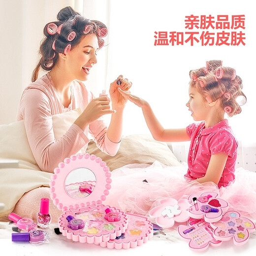 捷雅妮女孩儿童化妆品套装玩具美妆过家家玩具安全彩妆公主女孩生日礼物 【豪华版】甜美樱花恋化妆盒