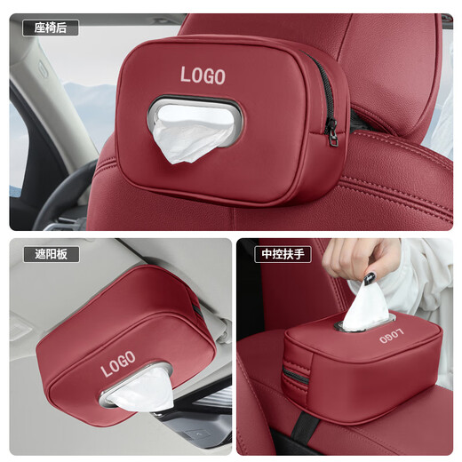 Wuji Car Special Car Tissue Box für Autoverpackung Multifunktionales Auto Innenmodifizierungsprodukte Nio et5es6es8et7ec679 Bestellbefehl ohne Hinweis Standard Schwarz Schwarz
