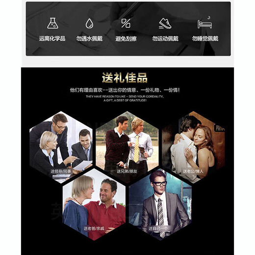 JEEMERY Tie Clip Men's Business Lavalier Tie Pin Suit Bow Tie Tie Clip Formal High-End Fashion Tie Clip Combination 2 (Length 5.6CM)