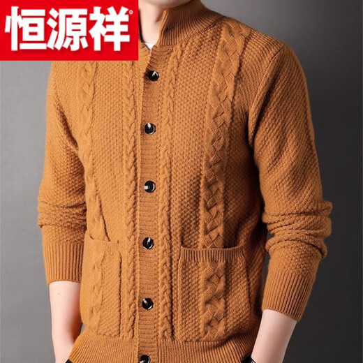 Hengyuanxiang (HYX) men's sheep sweater knitted sheep wool cardigan autumn and winter new stand-up collar sweater thickened casual jacket outer wear F901 style*-dark gray cardigan-#V collar thickened 6XL 165-175Jin Jin equals 0.5 kg