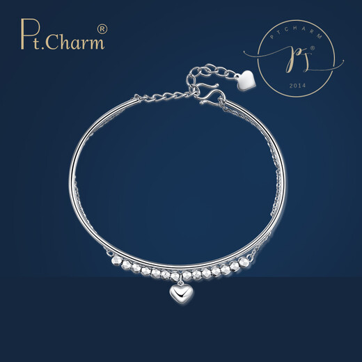 Pt.Charm Platinum Bracelet pt950 Elegant Heart Double Layer Women's Bracelet Jewelry Handmade Birthday Gift Platinum Bracelet for Girlfriend If it is not in stock, it can be customized. Take 5.65g as an example