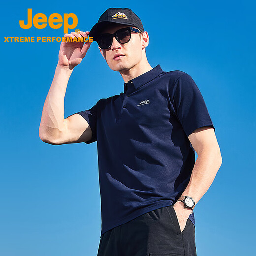 Jeep Schnell trocknend Polo-Shirt Herren upf40+ Sonnenschutz kurzärmelig T-Shirt Herren Outdoor Revers Schnelltrocknungskleidung 9905 Marine Blue L.