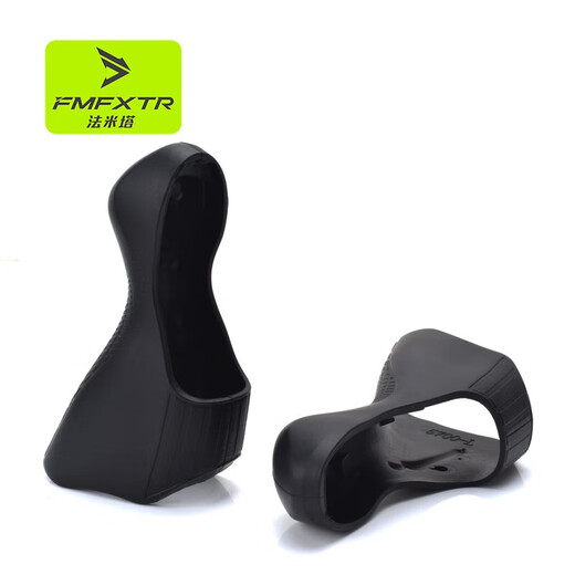 AYUB Road Bike 2400 5700 7020 7000 2000 Boîtier protecteur qui change à la main applicable ST-R4700 / 5800/6800