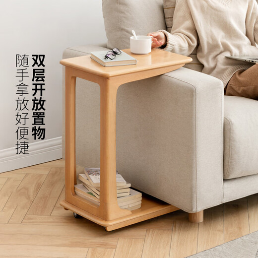 Mesa de café de madera sólida de madera genji sala de café móvil mesa de café mesa de café sencillo dormitorio mesita pequeña