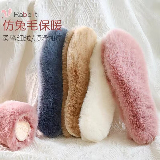 Rabbit fur winter cotton insoles plus velvet thickened high weight insoles to keep warm and cold-proof super soft 1 pair rabbit fur classic ash 38