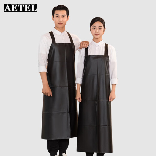 AETEL beef tendon PU soft leather apron waterproof and oil-proof dishwashing fish killing kitchen apron work clothes seafood aquatic catering special