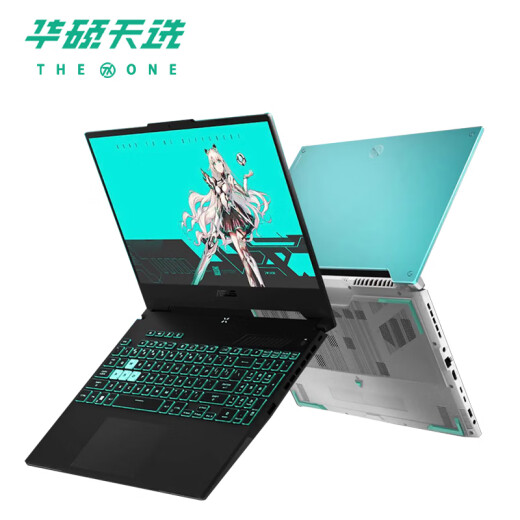 ASUS (ASUS) Tianxuan 3/2 15.6 pulgadas para la computadora portátil de juegos 4 Fortaleza voladora 7/8 3060 Eat de pollo ESPORTS ESPORTS ESPERACIÓN DE SEGUNDA ESPERA [unidad de alta gama] I7-8750H/GTX1050TI 16GB Memoria + 512G SSD 95-99 NUEVO [ACTUALE