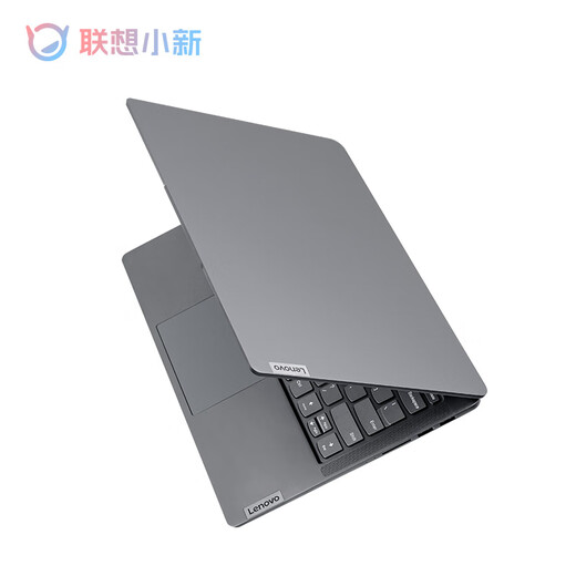 Lenovo Xiaoxin Air14Plus ordinateur portable Ultra-Light and Portable Business Office Student Design 14Plus: R5-5600U / 2.2K BEAST NUCLARD AFFICH [Xiaoxin Air14 High Performance Thin Notebook] [Norme officielle + 699 Package cadeau]