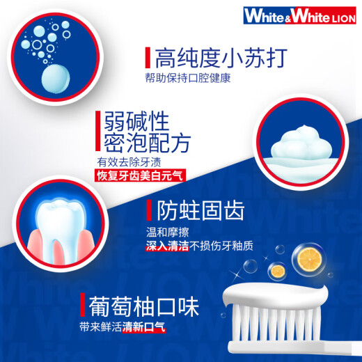 Lion King (Lion) White White White Whitening Pasta de dientes doméstica Conjunto de 120g*6 Gran tubo blanco Tono fresco Limpieza de tono fresco y eliminación de manchas