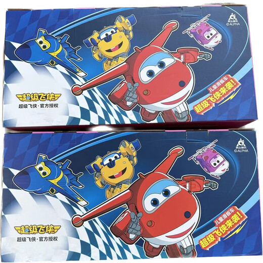 Super Flying Scooter SW-688 Ledi Xiaoai anime cartoon foldable airplane head children's scooter Xiaoai fan trendy toy model [folding + flash + windmill]