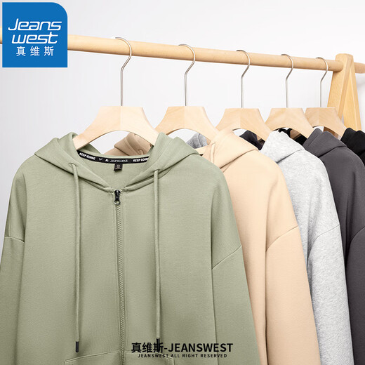 
JEANSWEST hooded sweatshirt men and women 2025 spring and autumn Japanese zipper cardigan jacket loose sports jacket heavy hoodie matcha green (good luck is often white X) M (recommended 100 Jin [Jin equals 0.5 kg]-110 Jin [Jin equals 0.5 kg])