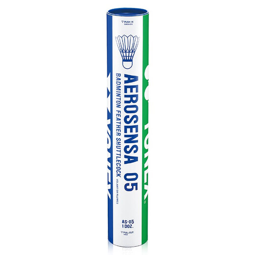 YONEX badminton AS9/AS02/AS03/AS05/AS9/AS01 durable and stable competition-grade ball AS05 A-level flight No. 2 speed/77 1 barrel