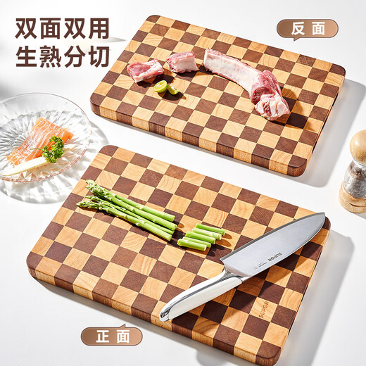 SUPOR разделочная доска в шахматном порядке, антибактериальная, не подверженная плесени, бытовая разделочная доска, разделочная доска из массива черного дерева, фруктовая доска, большой размер, импортный материал | черное дерево + каучуковое дерево